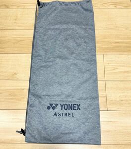 新品未使用　ヨネックス　YONEX テニスラケット用ソフトケース　硬式　軟式