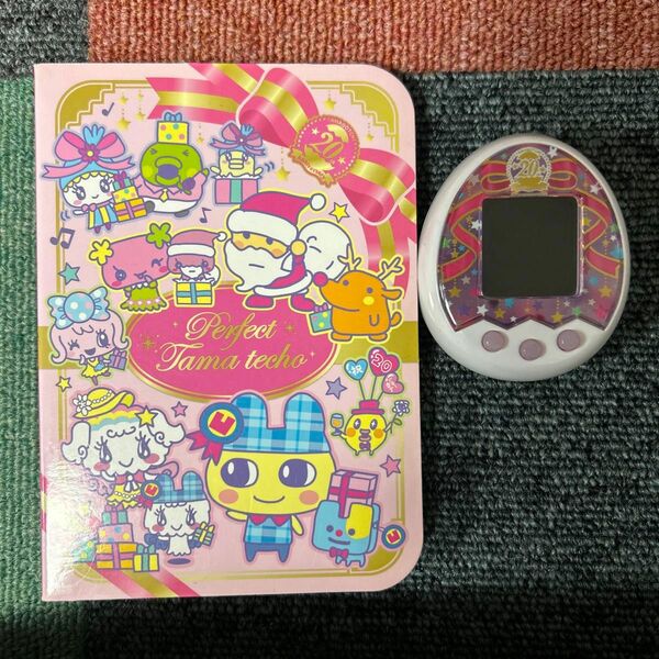 Tamagotchi m!x (たまごっちみくす) Anniversary Gift m!x ver 20th