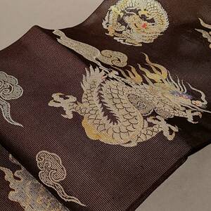 ◆龍文様 織 名古屋帯 未使用◆ 時代裂刺繍裂時代衣装大正ロマンアンティーク着物レトロ帯有職公家中国唐物龍袍