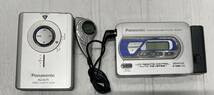Panasonic パナソニック S-XBS RQ-SX75 ポータブル カセット プレイヤー 音楽 カセットテープ 動作未確認 注目 ９９円スタート_画像1