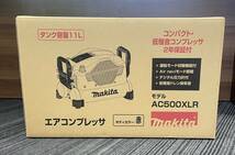 未使用 makita マキタ エアコンプレッサ AC500XLR コンパクト 低騒音 コンプレッサ タンク容量 11L 赤 注目 ９９円スタート_画像1