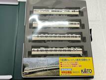 Nゲージ KATO 10-440 183系 グレードアップ あずさ 9両セット A Bセット 鉄道模型 爆安 99円スタート_画像5