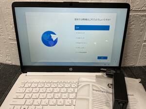 HP Laptop 14s-fq2012AU ノートPC Ryzen 5 5625U 8GB SSD 256GB 14インチ 爆安 99円スタート