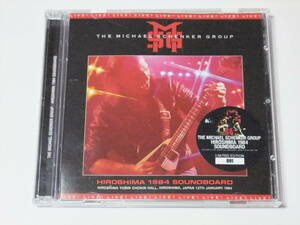HIROSHIMA 1984 SOUNDBOARD / MICHAEL SCHENKER GROUP プレス2CD