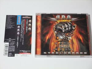 スティールハマー / U.D.O. 帯付き 日本盤CD