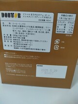 ドトール コーヒー　専門店のまろやかカフェ・オ・レ 　スティックコーヒー 　１箱30本入り×２個_画像2