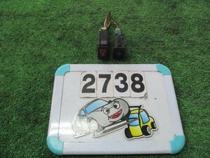 [2738] スバル　サンバー　TT2　H17年　スイッチセット/レベライザースイッチ/ハザードスイッチ