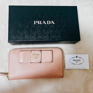 PRADA(プラダ)サフィアーノ リボンモチーフ 長財布