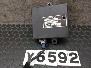  Minicab Truck U41T thermostat computer MB657937 No.Y6592