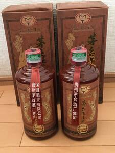 N6)貴州茅台集団（貴州茅台酒の同一メーカー）2016年制茅台不老酒 醤香型白酒 53%500ml2本 人気古酒中国酒 未開栓*MOUTAIマオタイ酒 茅台鎮