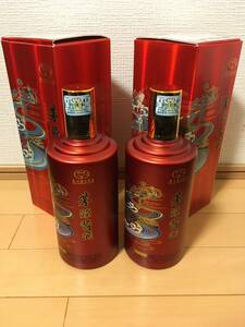 NAC)貴州茅台集団 2019年制茅源醤酒醤香型白酒 53%500ml*2本 中国酒 古酒 未開栓 *MOUTAIマオタイ酒 茅台酒 茅台鎮醤香型酒*