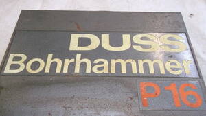 DUSS hammer drill P16