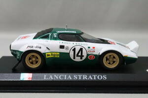 デル・プラド 世界のレーシングカー ランチア ストラトス HF 1975（DelPrado 1975 Lancia Stratos HF）1/43スケール