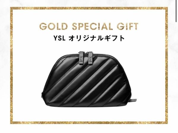 YSL オリジナルギフト　バースデー　ポーチ