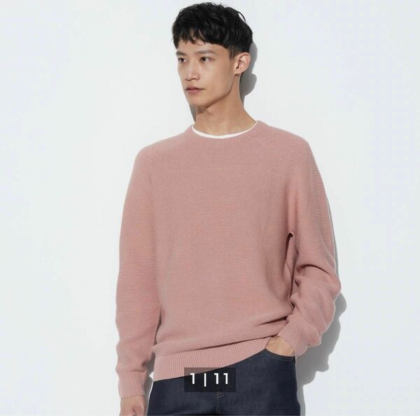 『ユニクロ』3Dクルーネックセーター（長袖）ピンク XL 完売品