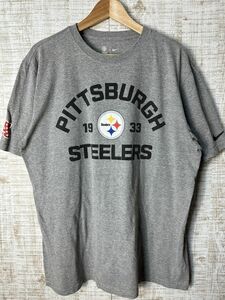 ☆ビッグサイズ US古着 NIKE ナイキ NFL フットボール Steelers スティーラーズ Tシャツ プリント グレー【XL】コットン　　　　　◆4425◆