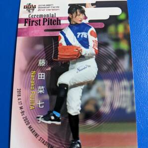 ●BBM2018 始球式カード FP12 藤田菜七子の画像1