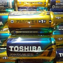 東芝　TOSHIBA　単一　単１　アルカリ乾電池　2個パック×12　計24本　匿名配送_画像3