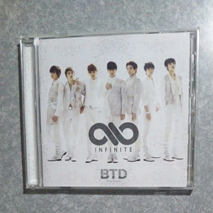 [INFINITE] BTD Before The Dawn CD