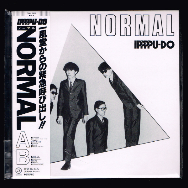 【匿名送料無料】即決新品 一風堂 NORMAL +5/紙ジャケット仕様Blu-spec CD2/ノーマル