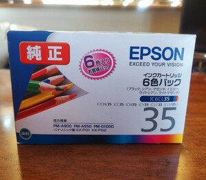新品 EPSON エプソン IC6CL35 6色パック 純正 インクカートリッジ 未開封 ブラック シアン マゼンタ イエローなど IC 35 期限切れ PM-A 
