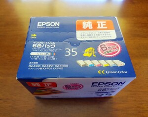 EPSON エプソン IC6CL35 6色パック 純正 インクカートリッジ 新品 未開封 ブラック シアン イエロー ライトシアン ライトマゼンタ 期限切れ