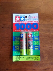 TAMIYA タミヤ ミニ四駆 単3形 ニカド1000 充電式 2本セット ニカドバッテリー 新品 ジャンク デッドストック品