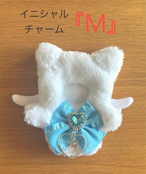 ぬい服 14cm しろねこブルー『M』