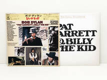 【レコード】 LP盤　ボブ・ディラン　ビリー・ザ・キッド_画像2