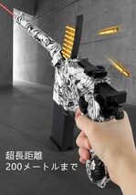 リアル感満載！モーゼル C96 M1932レーザーガン 排莢式 ハンドガンレーザー銃 おもちゃ銃 連続排莢 発射不可 ブラックモデルガン完成品_画像3