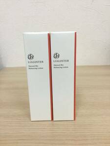 【T】【12134】LIALUSTER 　リアラスター　ナチュラルビオバランシングローション　120ｍｌ　化粧水　2本