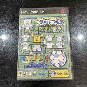 ★【中古】サカつく2002 J.LEAGUEプロサッカークラブをつくろう！プレイステーション２ソフト