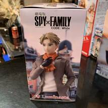 ☆未開封 セガ 劇場版 SPY×FAMILY CODE:White Luminasta ロイド・フォージャー フィギュア 2上-041_画像3