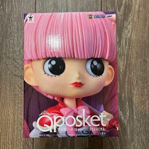 【未開封】 ワンピース フィギュア Qposket ペローナ 