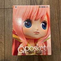 【未開封】しらほし姫/Qposket【ワンピース】フィギュア Q posket 人魚　中③_画像1