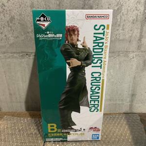 ☆未開封 一番くじ ジョジョの奇妙な冒険 STARDUST CRUSADERS B賞 花京院 典明 MASTERLISE スターダストクルセイダーズ 花京院典明