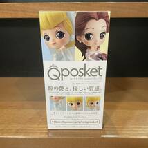★【未開封】 Qposket シンデレラ Disney Characters Dreamy Style Special Collection vol.2 Q posket フィギュア 1Q1-058_画像2