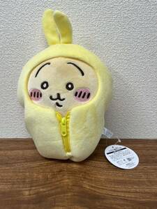 【未使用品】【うさぎ】ちいかわ寝袋ぬいぐるみ うさぎ