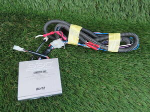 BLITZ ブリッツ ブーストコントローラー ブーコン コンピューター ユニット 712-02 配線付 H410