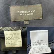 バーバリーブラックレーベル テーラードジャケット ノバチェック L ジャージー サマー 背抜き コットン ネイビー BURBERRY BLACK LABEL 綿_画像10