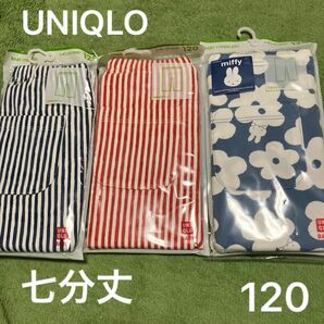 UNIQLO キッズレギンス ストライプ&ミッフィー