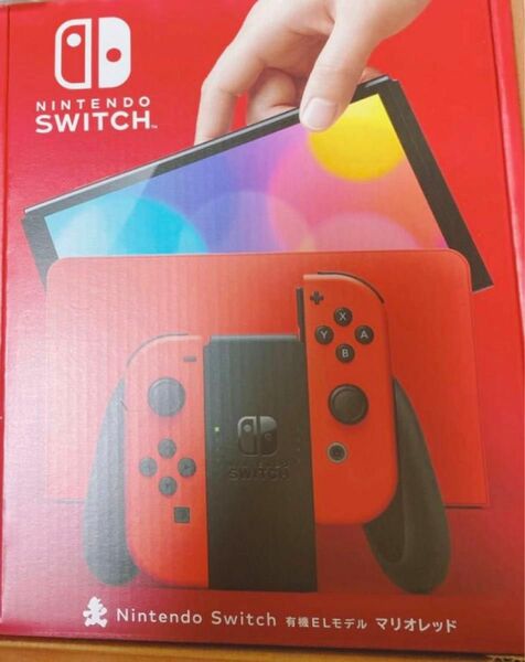 【新品/未使用】Nintendo Switch 有機ELモデル マリオレッド任天堂 本体　ニンテンドースイッチ