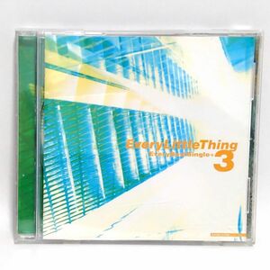 Every Little Thing/Every Best Single+3 ベストアルバム