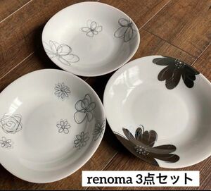 renoma レノマ　お皿　食器　3点セット　カレー皿　パスタ皿