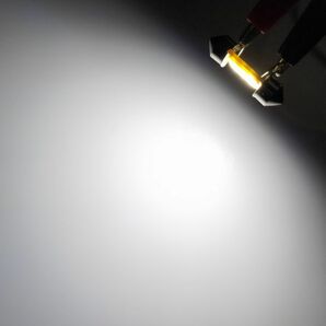 24V専用 T10×31mm COB LED 12素子 白(ホワイト) 4個セット マップランプ カーテシランプ ラゲッジランプ ライセンスナンバー灯の画像3