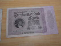稀少　ドイツ10000マルク・100000マルク紙幣　2枚セット　_画像9