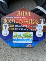 散水用　ホース 灌水用　散水作業に最適なホース　ホース全体から水がにじみ出て効率よく散水_画像2