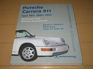 ◆新品未開封◆ポルシェ 911 964 カレラ 1989～1994 テクニカルデータ サービスマニュアル ◆即決◆