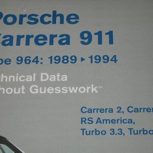 ◆新品未開封◆ポルシェ 911 964 カレラ 1989～1994 テクニカルデータ サービスマニュアル ◆即決◆の画像2