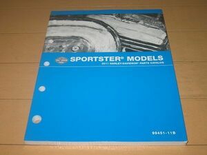 ◆新品未開封◆ハーレー スポーツスター 正規パーツリスト 2011年